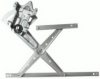 LEMF?RDER 63.81451.0 Window Lift